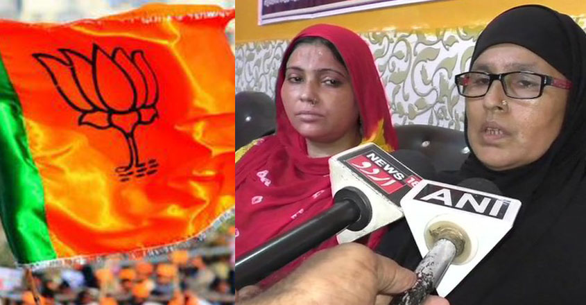 bjp-house-08 bjp-house-08