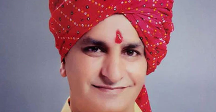 bjp-ex-mla bjp-ex-mla