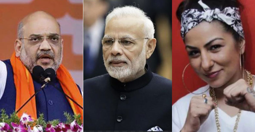 modi-shah modi-shah