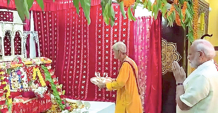 modi-pooja modi-pooja