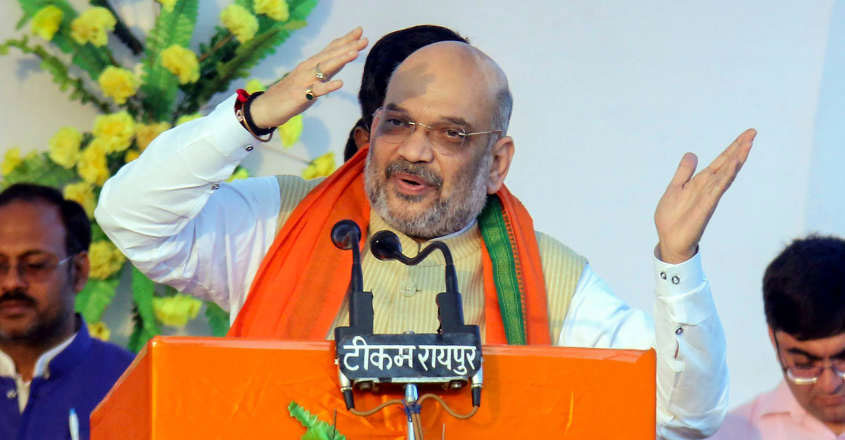 amit-shah-flight amit-shah-flight