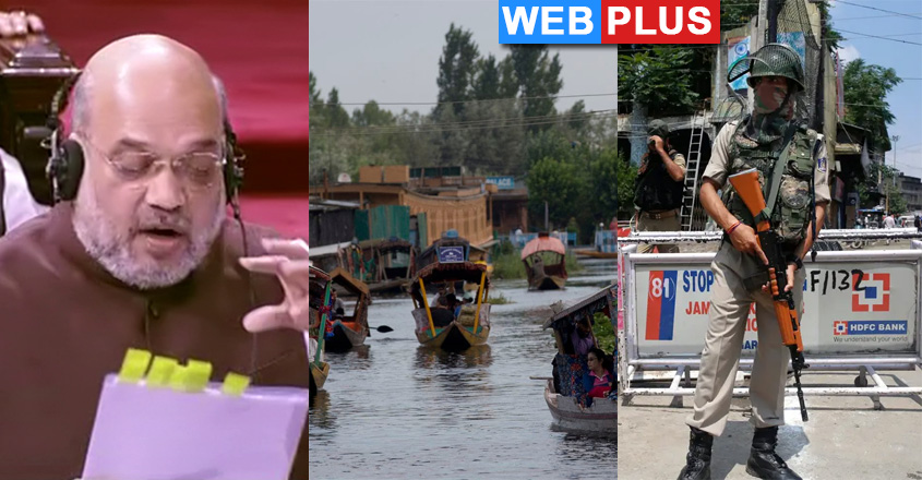 amit-sha-kashmir-0805