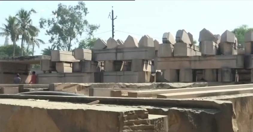 ayodhya ayodhya