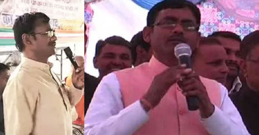 kashmir-mla kashmir-mla