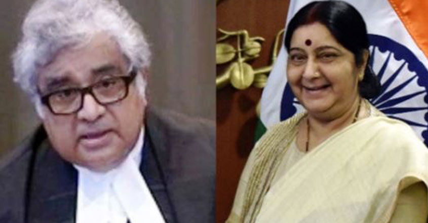 salve-swaraj07 salve-swaraj07