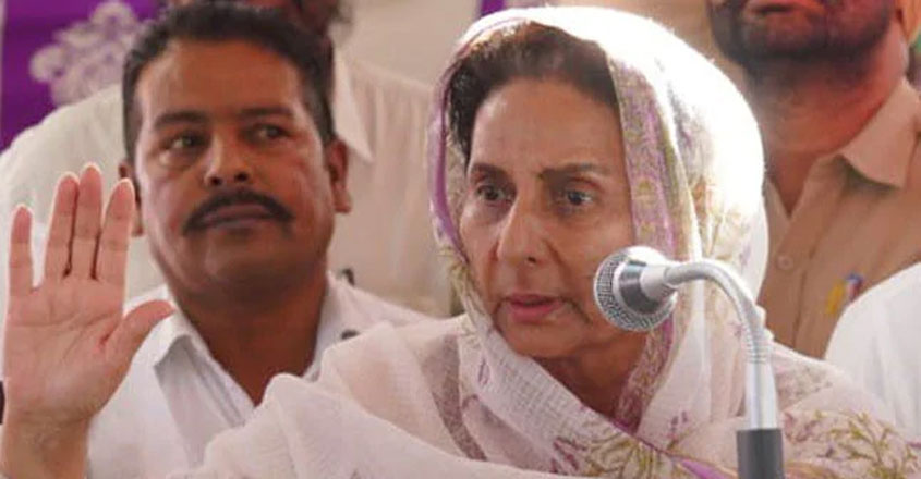 kaur kaur