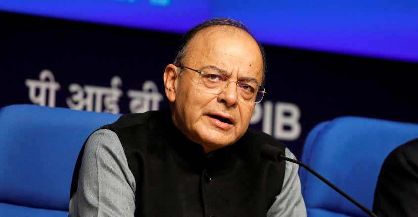 arun-jaitley-hospital arun-jaitley-hospital