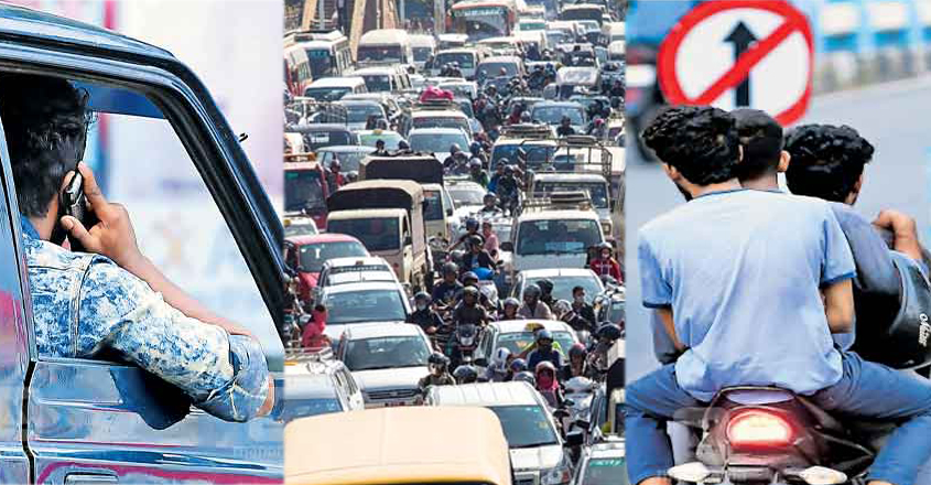 gujarat-fine-traffic gujarat-fine-traffic