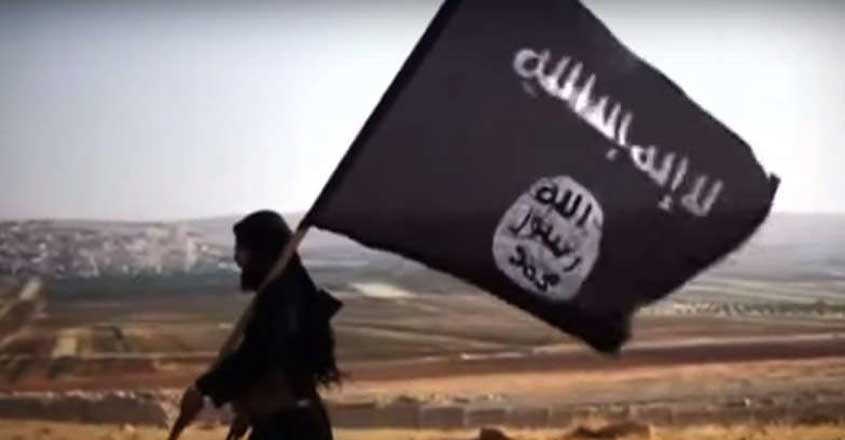 Islamic State Islamic State