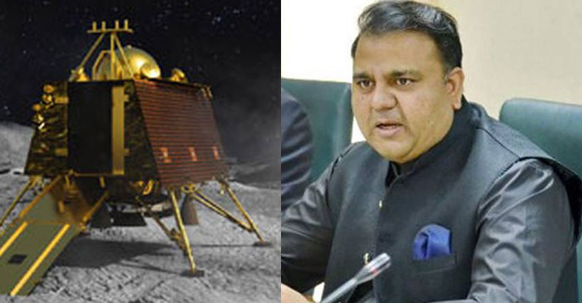 chandrayan2 chandrayan2