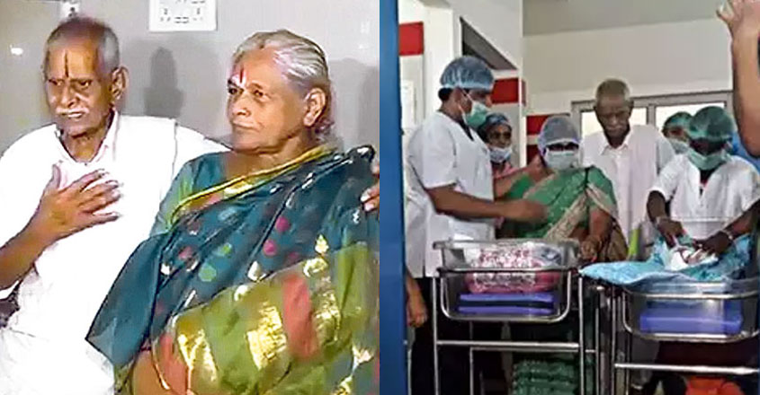 mangayamma-2 mangayamma-2