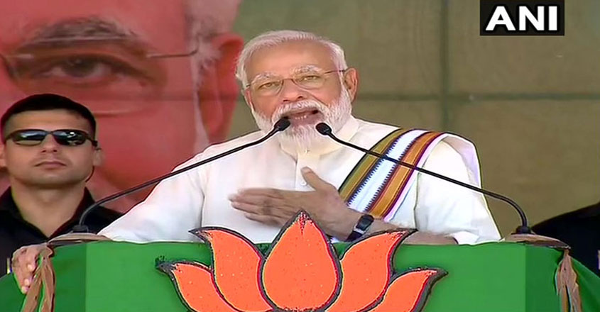 modi-speech-new modi-speech-new