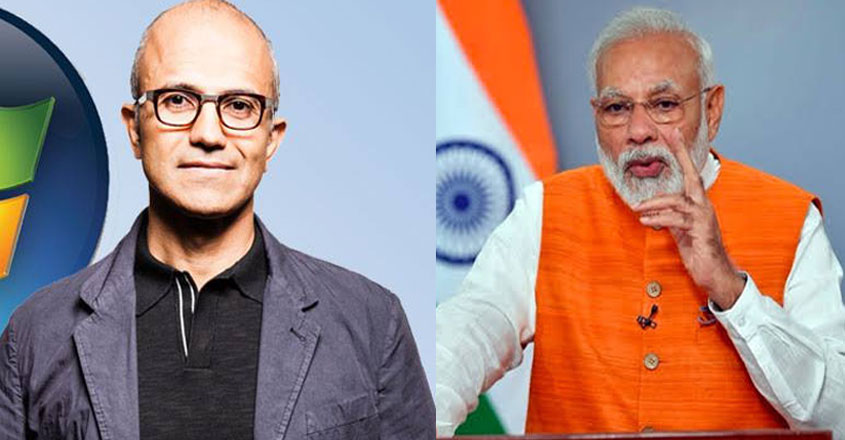 sathyamodi sathyamodi