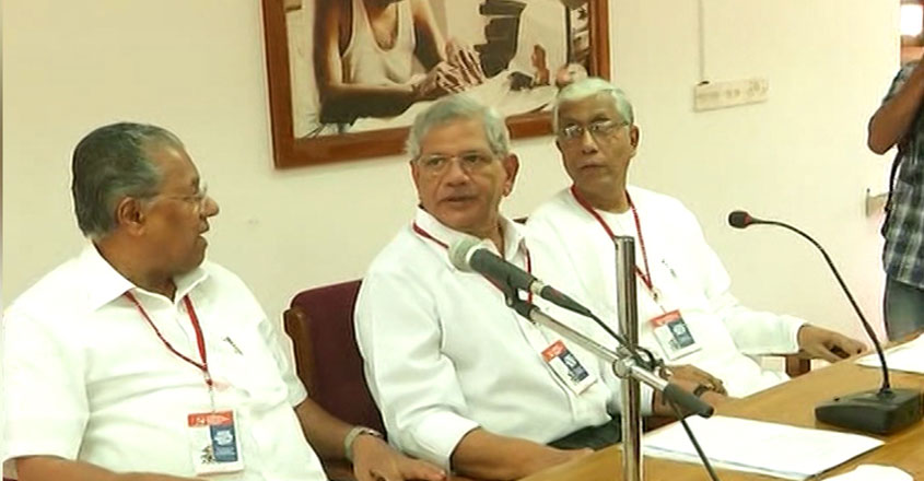yechuri-17 yechuri-17