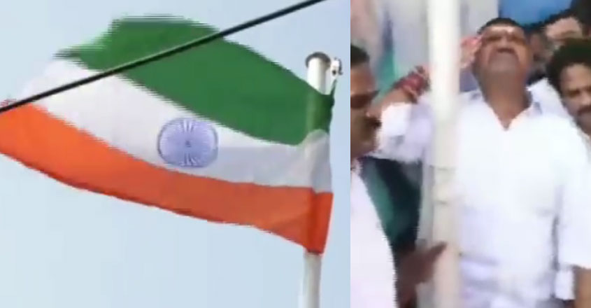 andhra-minister-national-flag