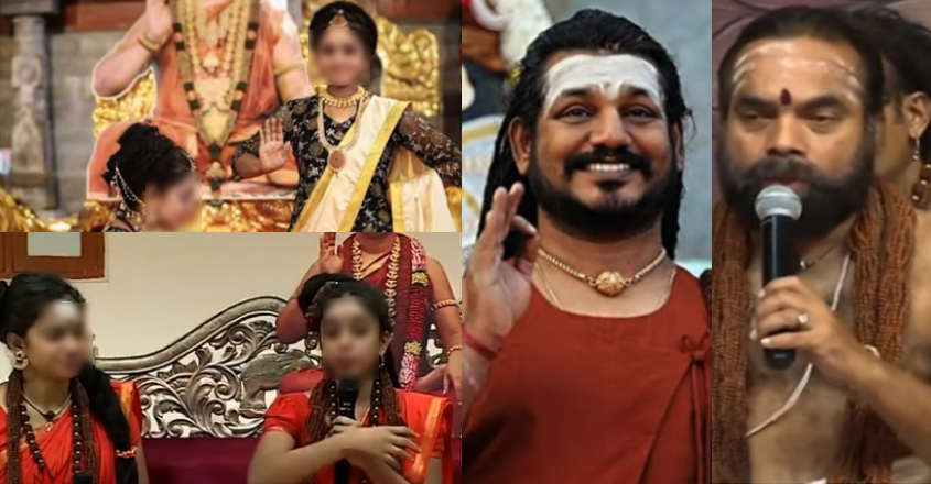 nithyantha-two-lady