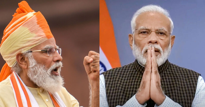 modi-asset modi-asset