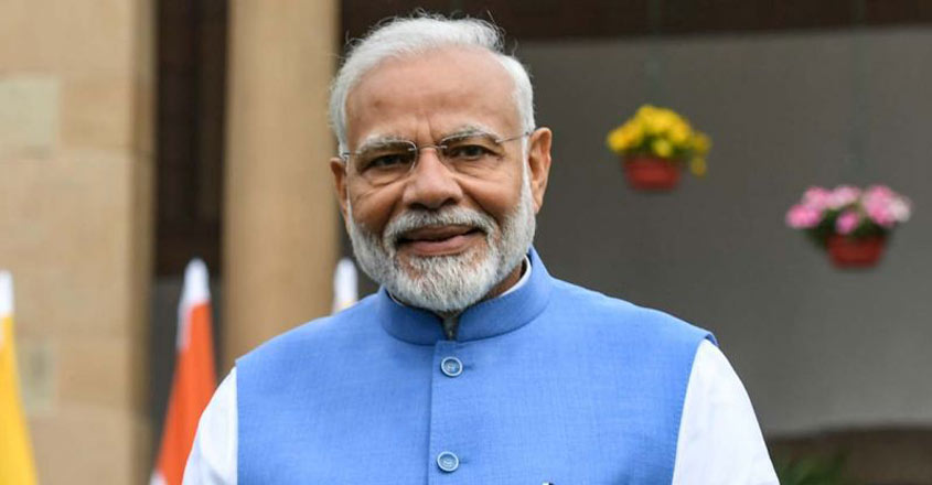 modi modi