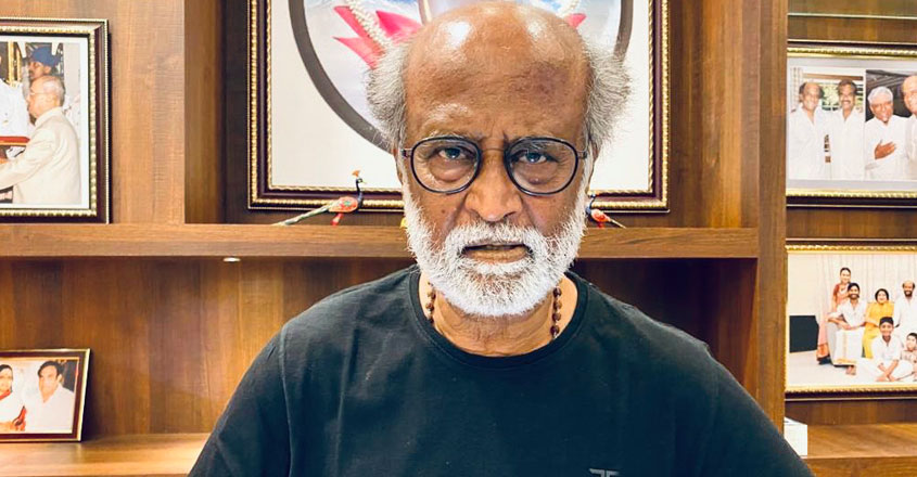 rajini-court-tax rajini-court-tax