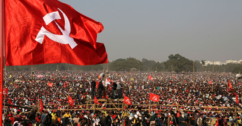 communistparty-16 communistparty-16