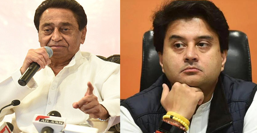 kamal-nath-scindya-bjp kamal-nath-scindya-bjp