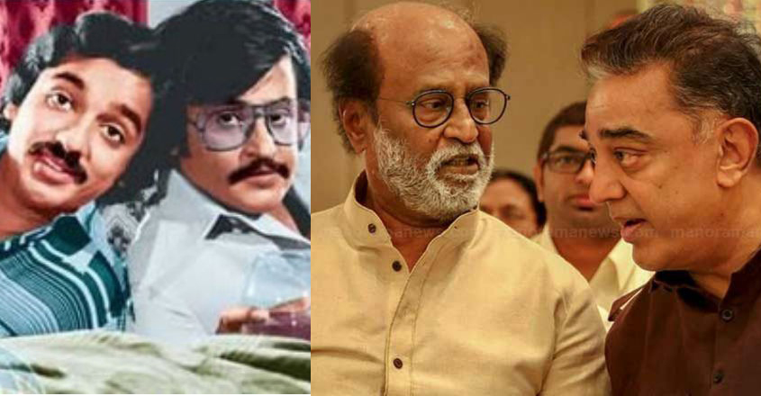 kamal-rajini-again kamal-rajini-again