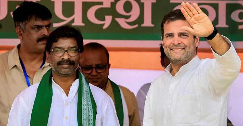 hemant-rahul-gandhi hemant-rahul-gandhi