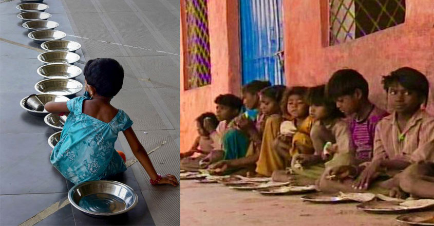 hunger-17 hunger-17