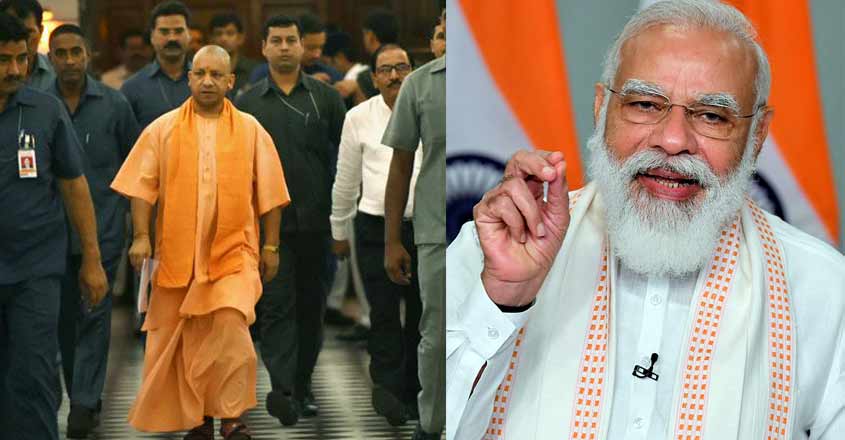 modi-yogi-bihar modi-yogi-bihar
