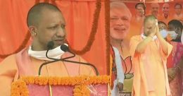 ‘ബിജെപി സ്ഥാനാർഥിയെ ജയിപ്പിക്കൂ; അദ്ദേഹം രാമക്ഷേത്രത്തിൽ കൊണ്ടുപോകും’; യോഗി ‘ബിജെപി സ്ഥാനാർഥിയെ ജയിപ്പിക്കൂ; അദ്ദേഹം രാമക്ഷേത്രത്തിൽ കൊണ്ടുപോകും’; യോഗി