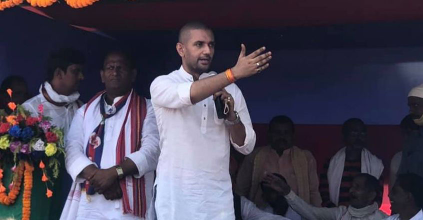 chirag-bjp-bihar chirag-bjp-bihar