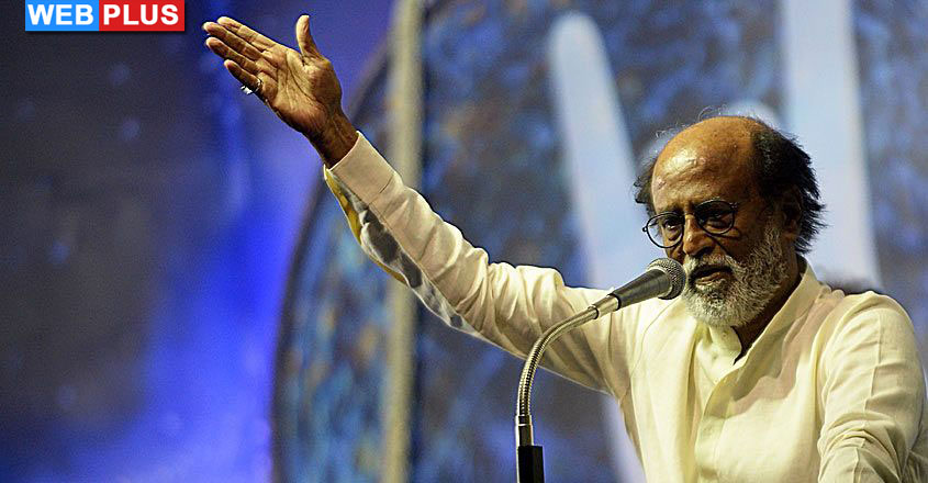 rajinikanth-new-tweet