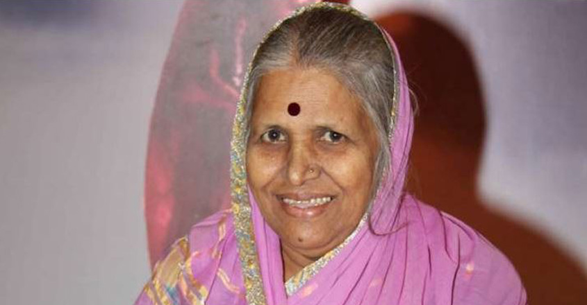 sindhutai-14 sindhutai-14