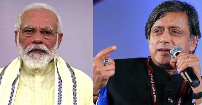 tharoor-16 tharoor-16
