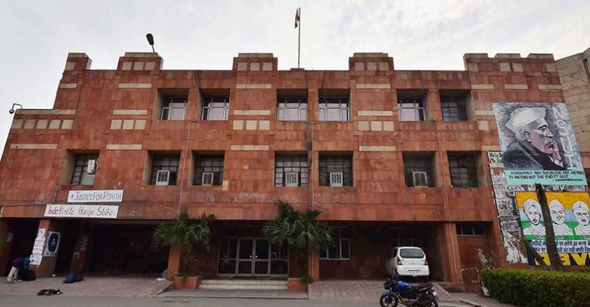 jnu-bjp-new jnu-bjp-new