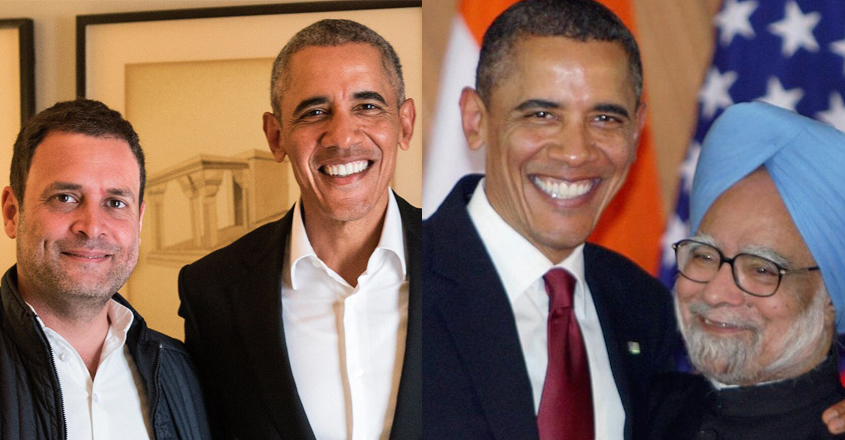 rahul-obama-up-case rahul-obama-up-case