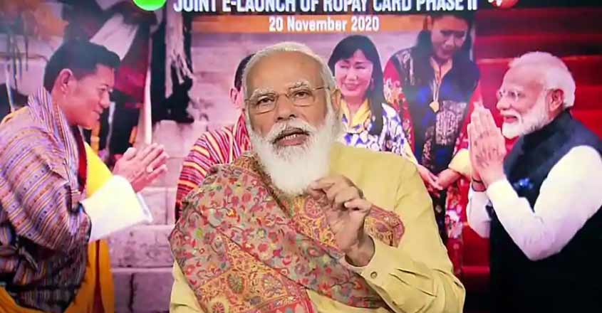 bhutan-modi-new bhutan-modi-new