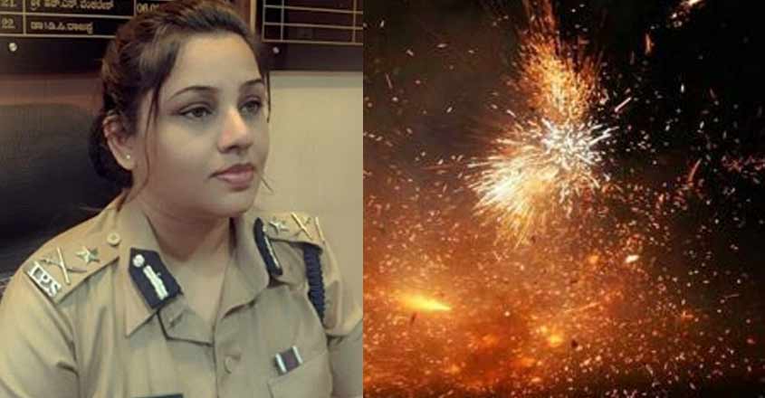 rupa-ips-karnataka rupa-ips-karnataka