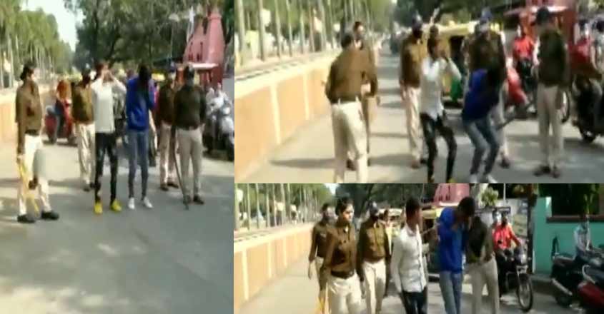 mp-police-video mp-police-video