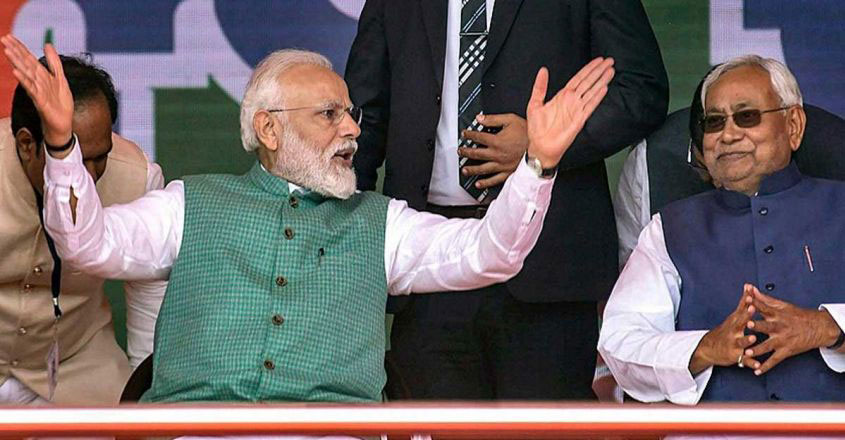 modi-bihar-nitheesh modi-bihar-nitheesh