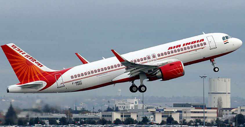 Air India in historic move;  Will buy 500 airliners |  Air India Closes to Historic Order for Up to 500 Jets |  India News |  national news