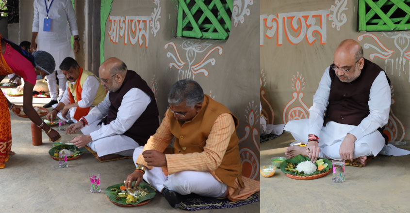 amitshah-lunch