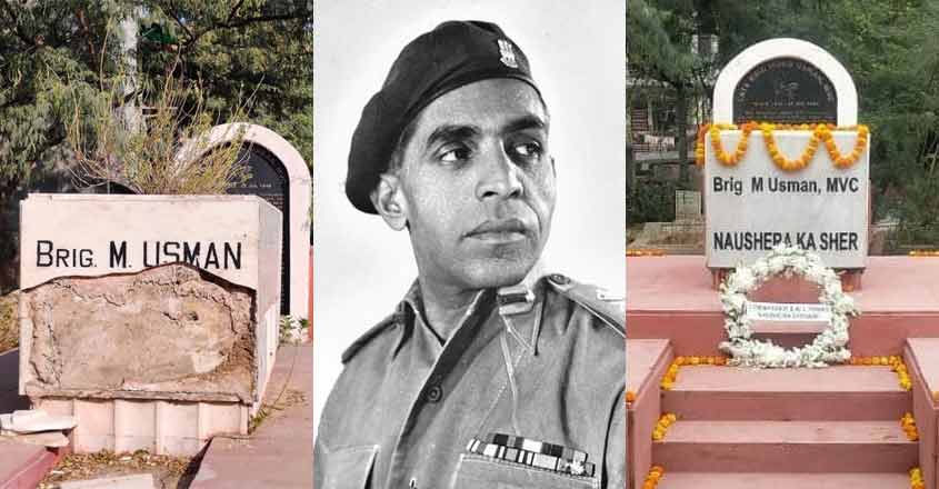 brig-mohammed-usman-1