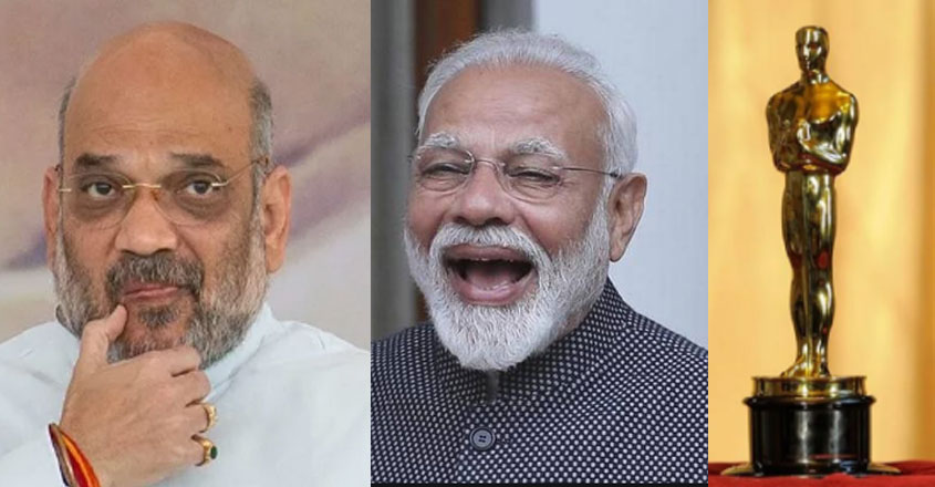 oscar-modi oscar-modi