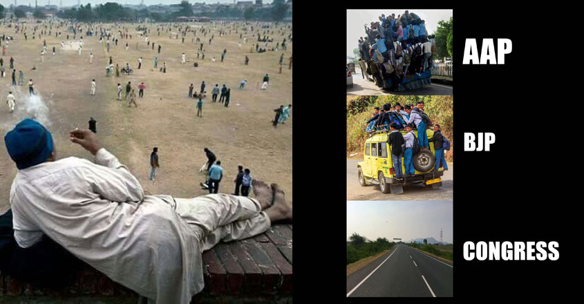 delhi-election-trolls delhi-election-trolls