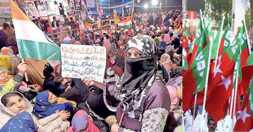 shaheen-bagh-sdpi shaheen-bagh-sdpi