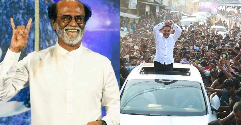 kamal-rajini-join kamal-rajini-join