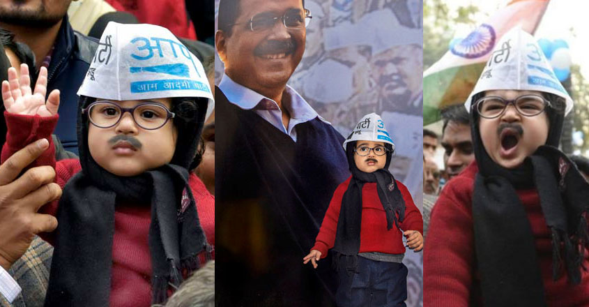 baby-kejriwal-viral baby-kejriwal-viral