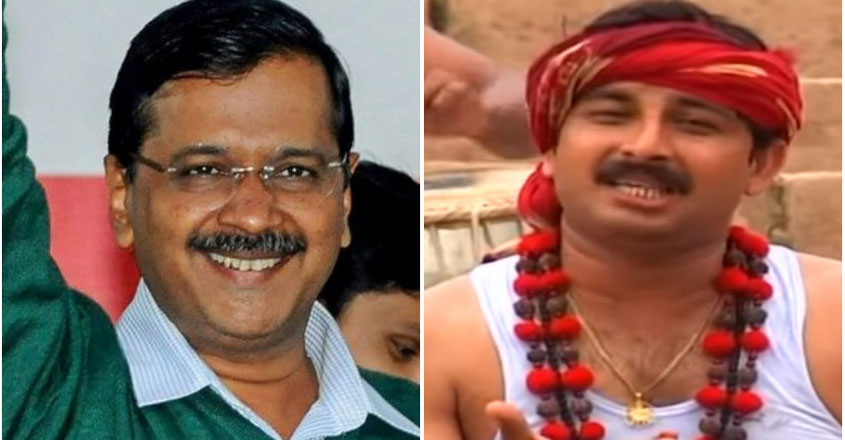 rinkiya-ke-papa rinkiya-ke-papa