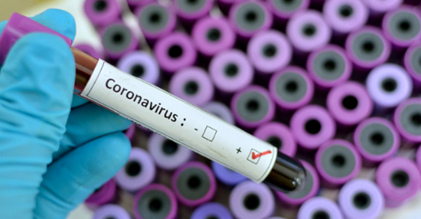 corona-virus corona-virus